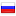 stohitrostey.ru server is located in Russia